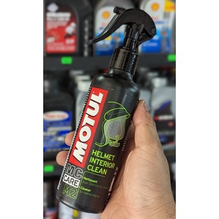 Dung dịch làm sạch bên trong nón bảo hiểm - m2 helmet interior clean 250ml