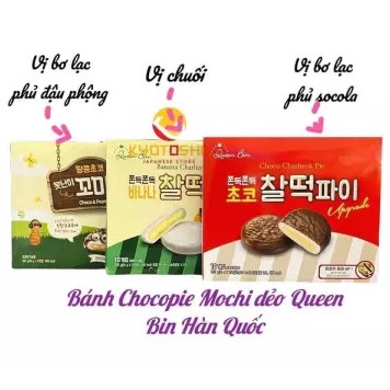 Bánh Mochi Queen Bin Hàn Quốc Hộp 310g