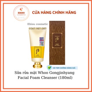 Sữa rửa mặt Whoo Gongjinhyang Facial Foam Cleanser (180ml)_⚡CHÍNH HÃNG 100% CÓ TEM⚡_EBISU COSMETIC