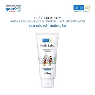 Kem rửa mặt dưỡng ẩm tối ưu Hada Labo Advanced Nourish Cleanser 80g