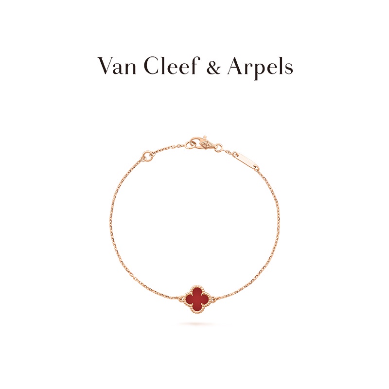 Vòng Tay VCA Van Cleef & Arpels Alhambra Bốn Lá May Mắn Màu Vàng Hồng