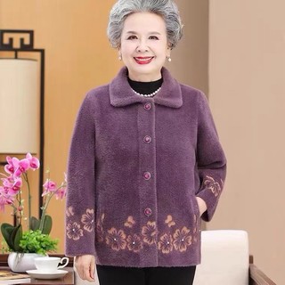Áo khoác lông thỏ mềm mịn cho bà già. Áo khoác cho bà mùa đông ấm áp