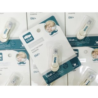 Bấm móng Bbet - Dụng cụ cắt móng tay, móng chân cho bé, Suzy Baby