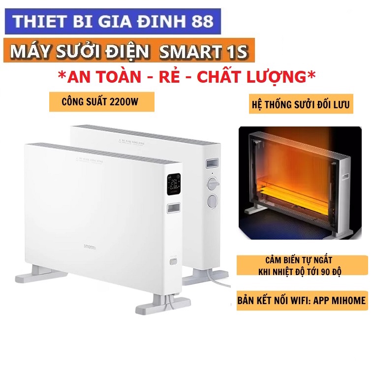 + Bản Smart APP
