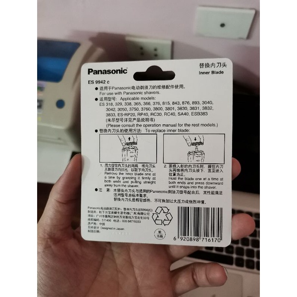 🇻🇳 Lưỡi thay thế máy cạo râu panasonic ES-3831, 3832,3833, ES-RC30, RC40, ES-RP20...