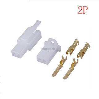 Giắc nối điện xe máy 2 chân 2p-2.8mm