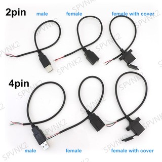 Dây Cáp Sạc Nối Dài 30cm 2 Pin 4 Lõi USB 2.0 type A 5V VNK2 Chất Lượng Cao