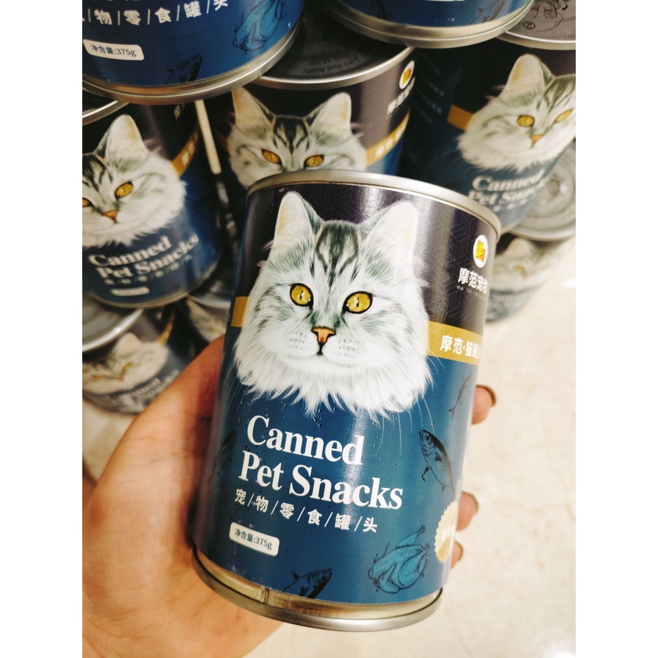 Pate lon vị cá miếng 375gr