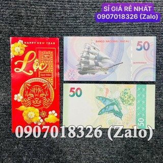 Tờ tiền thuận buồm xuôi gió Macau lưu niệm macao giao ngẫu nhiên số