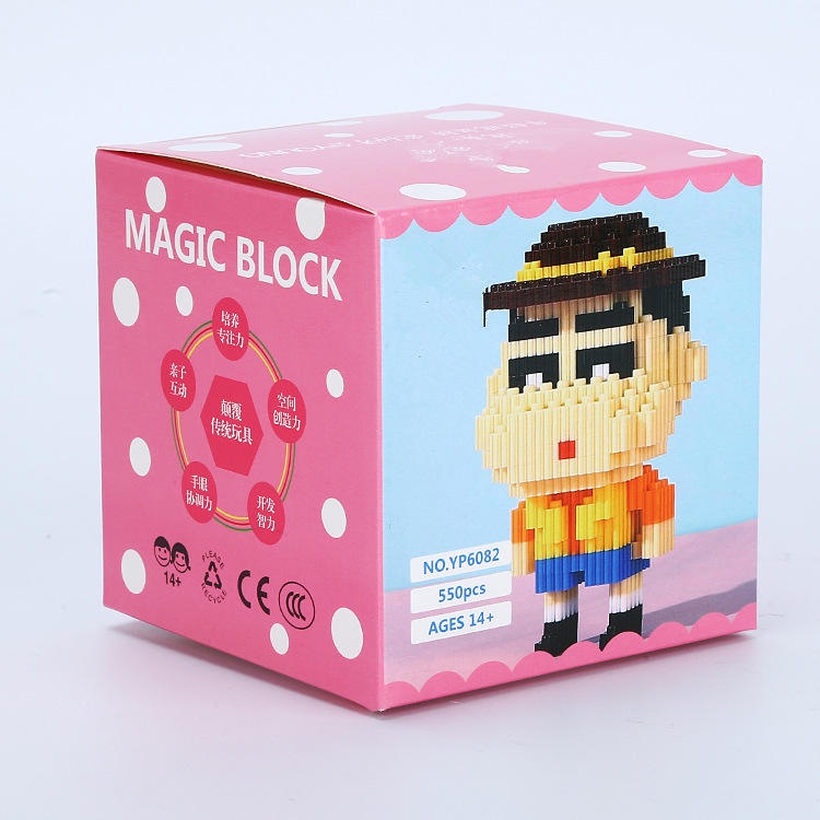 Đồ chơi lắp ráp Le-go mini hình Shin , mô  hình 3D