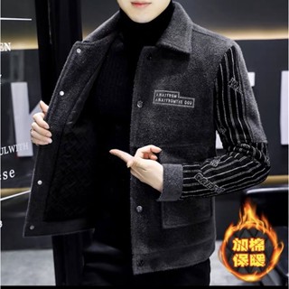 Áo khoác dạ lông nam mềm( có sẵn)