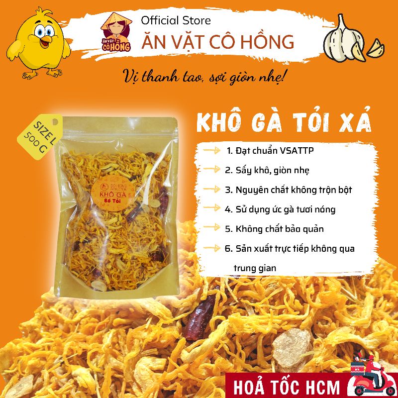 Khô gà bơ tỏi sả size L, xưởng sản xuất khô gà - chà bông CÔ HỒNG, đồ ăn vặt, nguyên liệu làm bánh