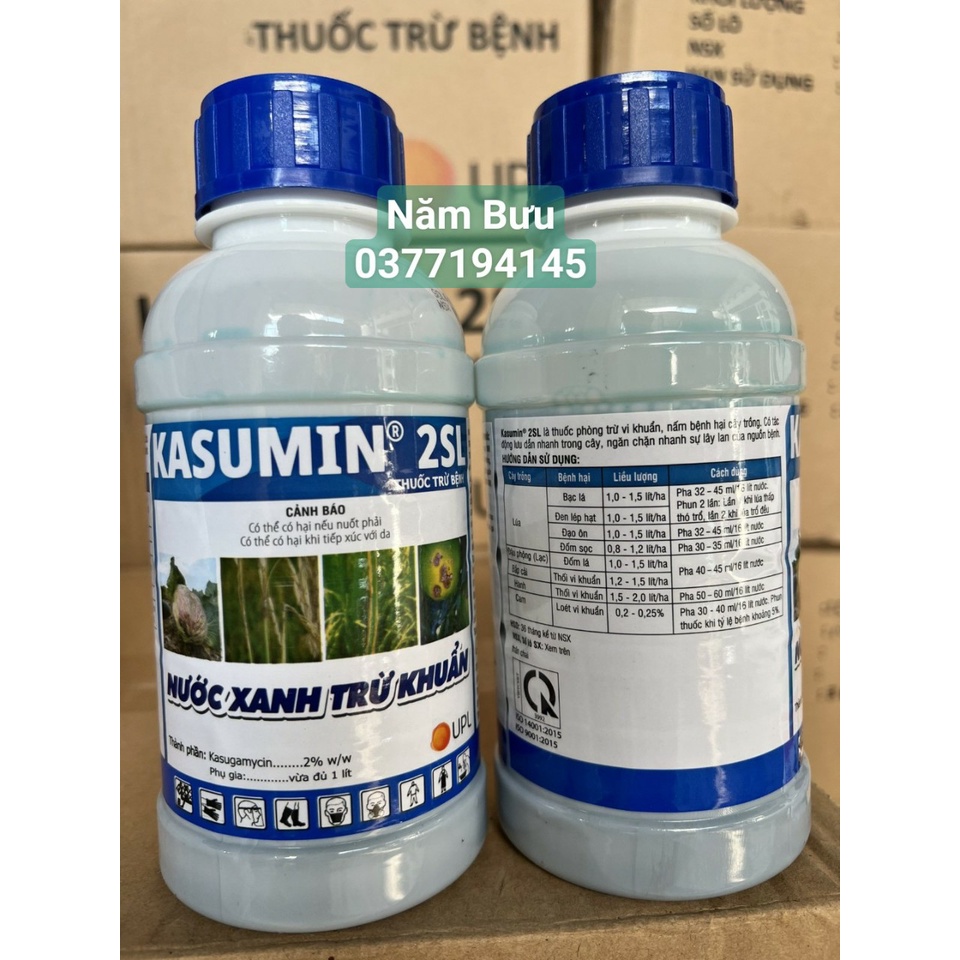 Kasumin 2SL- 425ml