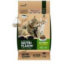 Thức ăn cho mèo Nutri Plan 5kg