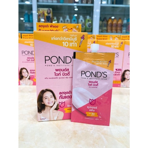 Mua Hộp 6 Gói Kem Dưỡng Trắng Cao Cấp Pond’s Nội Địa Thái ( Dạng Gói 7g ...