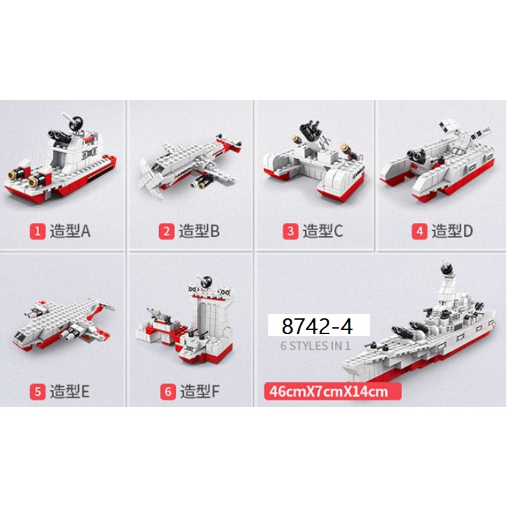 Bộ Đồ Chơi Xếp Hình, Lắp Ghép 1000 Chi Tiết- 6 Trong 1: Xe Cảnh Sát, Xe Cứu Hỏa, Xe Cứu Thương, Xe Xây Dựng, Tàu Sân Bay