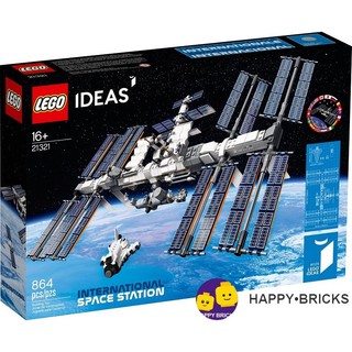 Lego ideas - 21321 - trạm không gian quốc tế