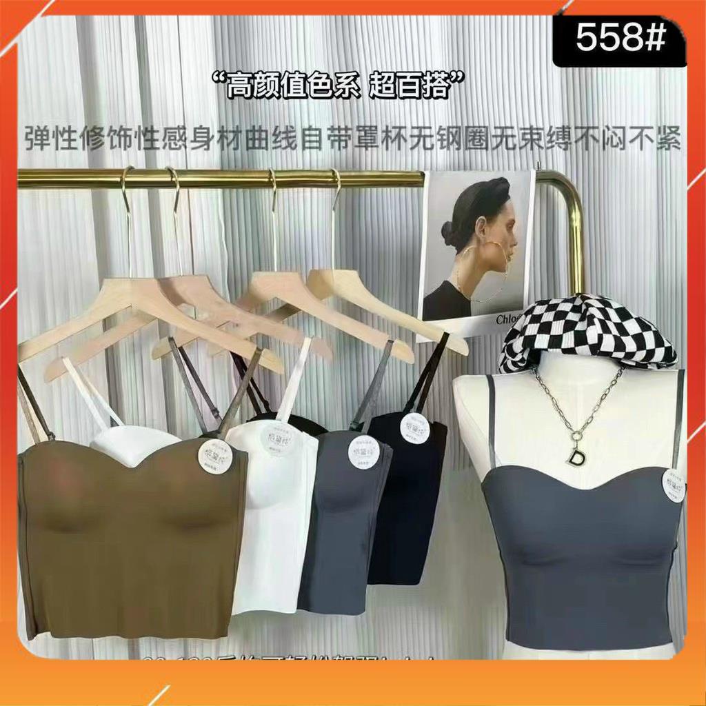 Áo bra đúc 2 dây cup ngực cao cấp kiểu dáng sang chảnh hottrend phù hợp với mọi phong cách 668