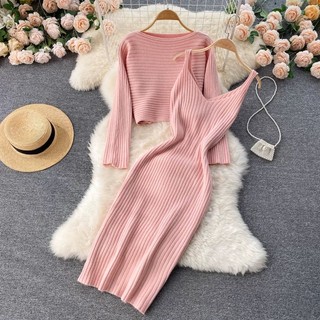 Set len 2 món Quảng Châu nữ tính