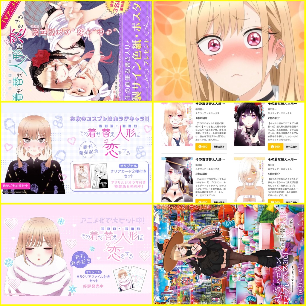 Bộ 6 Poster anime Sono Bisque Doll wa Koi wo Suru - Cô búp bê đang yêu  - A3,A4,A5