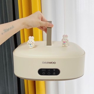 (SẴN-HOẢ TỐC) Máy sấy quần áo gấp gọn DAEWOO mẫu mới