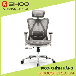 Ghế công thái học Sihoo M57 - Hàng chính hãng