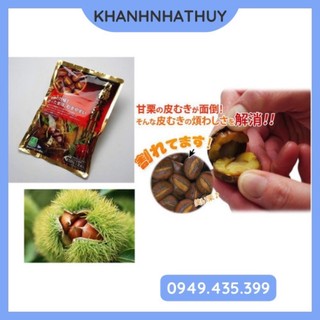Hạt Dẻ Hấp Tách Vỏ Nhật 260g