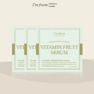 [HÀNG TẠNG KHÔNG BÁN] I'm From tinh chất Vitamin Fruit Serum 1g