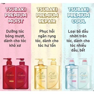 Cặp dầu gội xả Tsubaki - Shiseido Nhật Bản mẫu mới
