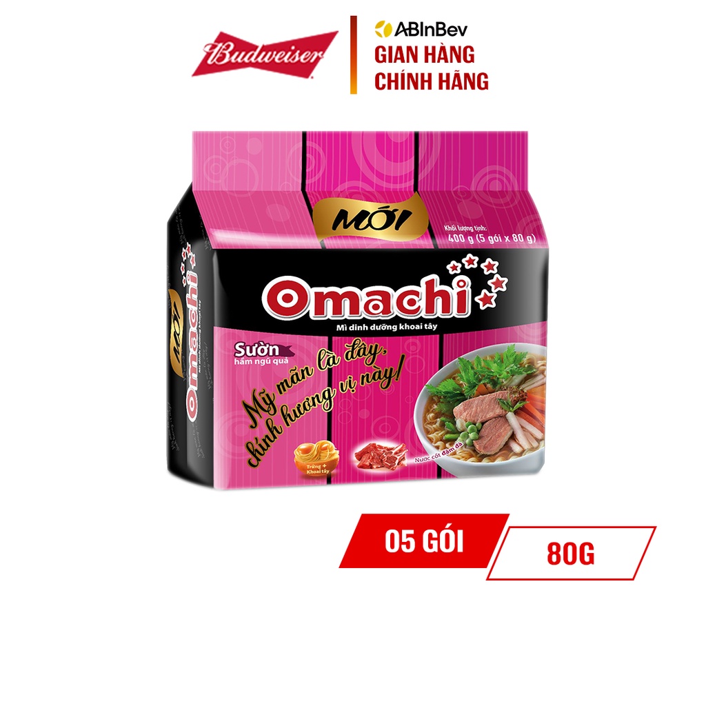 [Grocery Gift] Lốc 5 gói mì khoai tây Omachi sườn hầm ngũ quả 80g - Quà Tặng Không Bán