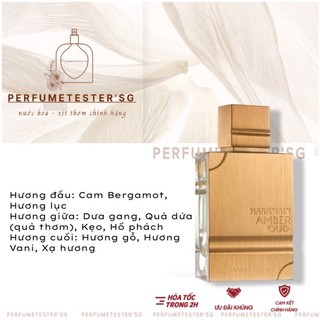 Nước hoa unisex amber oud gold edition -𝒑𝒆𝒓𝒇𝒖𝒎𝒆𝒕𝒆𝒔𝒕𝒆𝒓