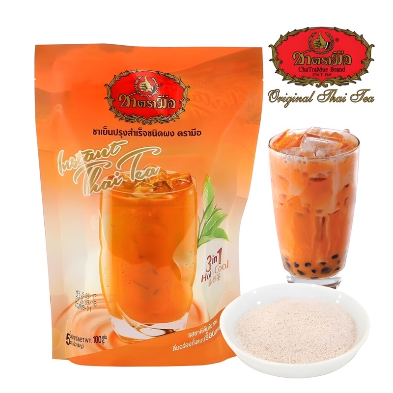 Trà Sữa Thái ChaTraMue 3 Trong 1 100g