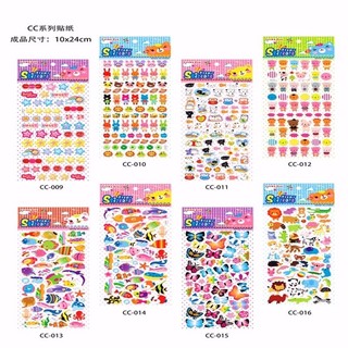 sticker happy