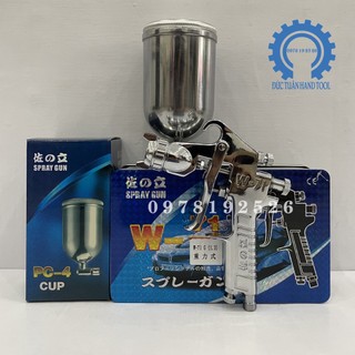 Súng Phun Sơn W71 Hộp Sắt Sơn Xe Máy , Ô Tô , Đồ Gỗ , Đồ Mỹ Nghệ , Nội Thất - Dùng Hơi Khí Nén