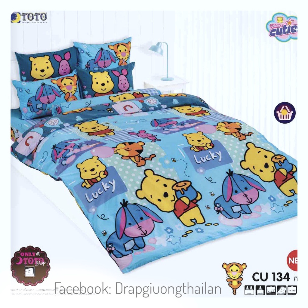Drap cotton cao cấp hiệu TOTO BED  - Hàng nhập chính hãng Thái Lan - Họa tiết Gấu Pooh dễ thương