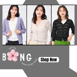 Áo khoác cardigan len mắt lưới mỏng gu nhật - mã 342742