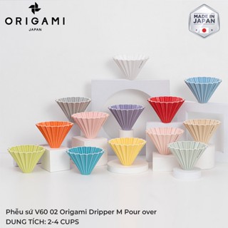 [ORIGAMI JAPAN] Volcano Phễu sứ V60 02 Origami Dripper M Pour over