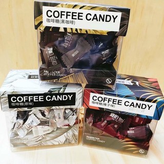 Chính hãng kẹo coffee candy hủ 70gr - đài loan