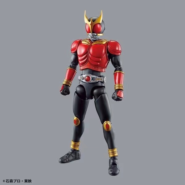 Hàng Mới Về Mô Hình Lắp Ráp Kamen Rider Kuga BANDAI / BANDAI