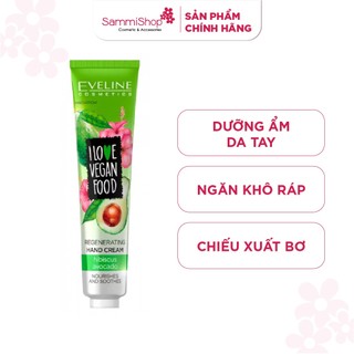 Eveline Kem dưỡng da tay 50ml