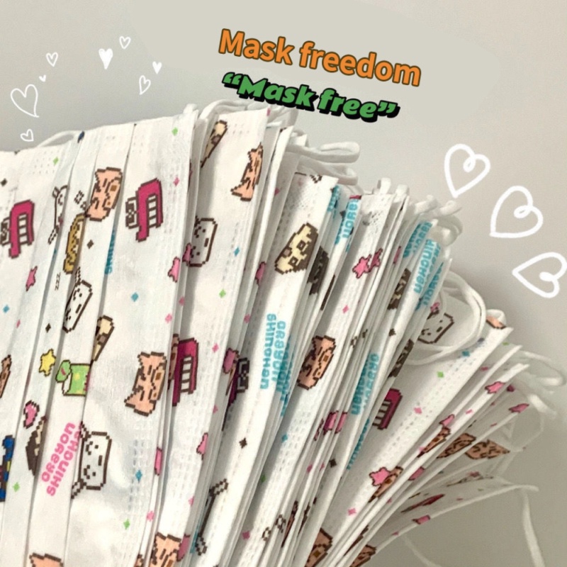 1 Khẩu Trang 3 Lớp Thoáng Khí In Họa Tiết Hoạt Hình Cậu Bé Bút Chì Shin-chan