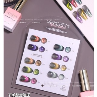 Sơn mắt mèo vendenni set 9 chai tặng kèm bảng màu
