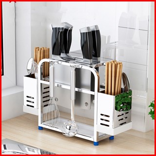 Kệ để đũa thìa inox 304 cao cấp kích thước 33x10x23cm kèm khay hứng nước bằng nhựa - Bảo hành 1 năm lỗi 1 đổi mới