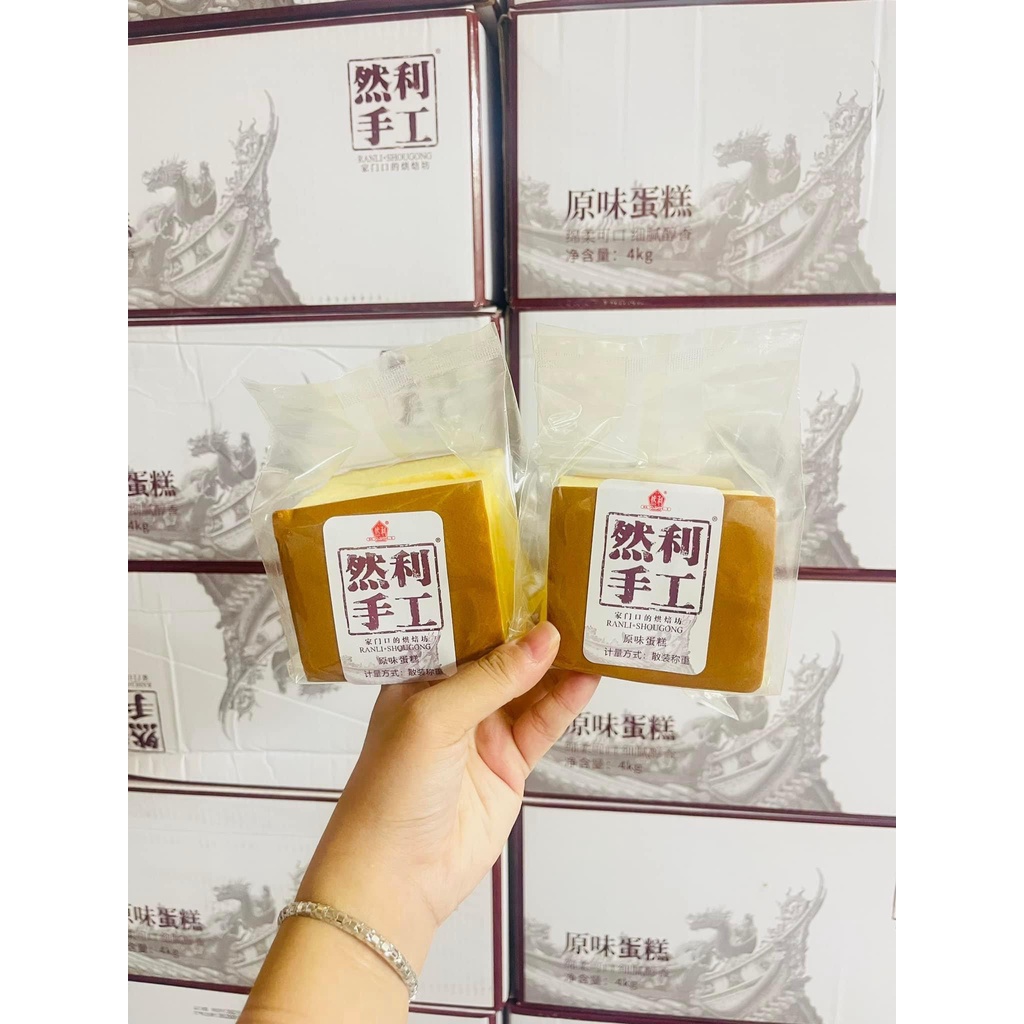 Bánh Mông To ShouGong 🍯 BÁNH BÔNG LAN MÔNG TO / MÔNG LÉP ĐÀI LOAN