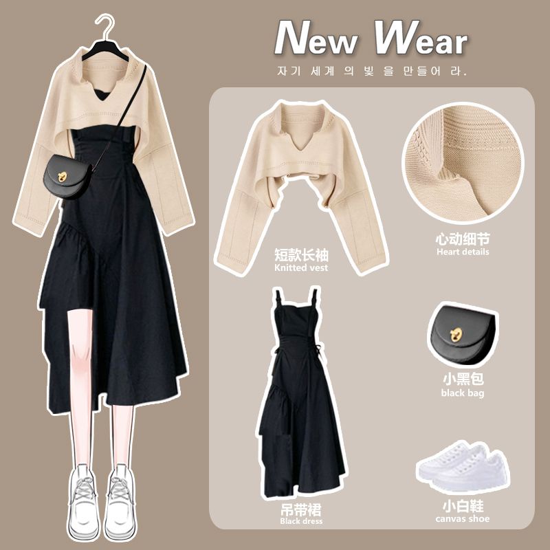 Set váy + áo crop top dệt kim cao cấp thời trang phong cách nhẹ nhàng mới