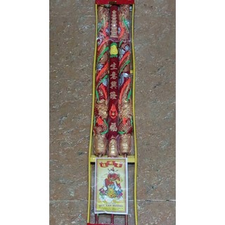 Nhang 3 cây chạm rồng 73cm