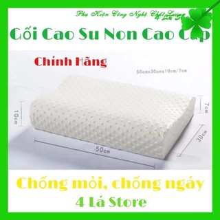 Gối cao su non người lớn mềm mại thư giãn cổ Hàng Cao Cấp