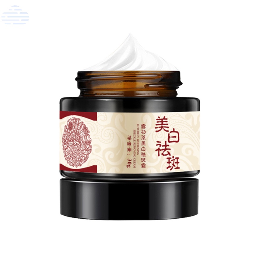 Kem Hỗ trợ giảm tàn nhang Làm Trắng Da Dưỡng Ẩm 30g