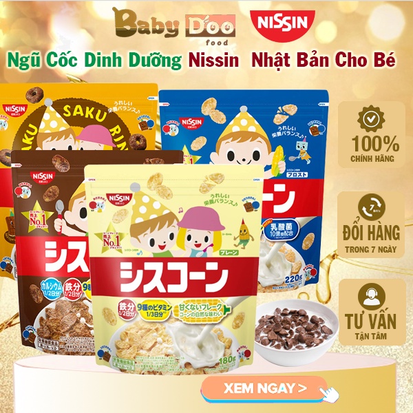 Ngũ Cốc Nissin Nhật Bản Cho Bé