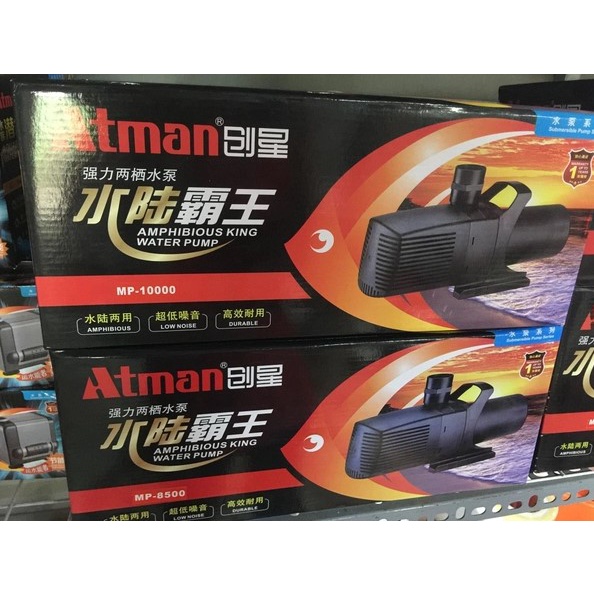 Máy bơm nước hồ cá Koi Atman MP 5500 - 20000